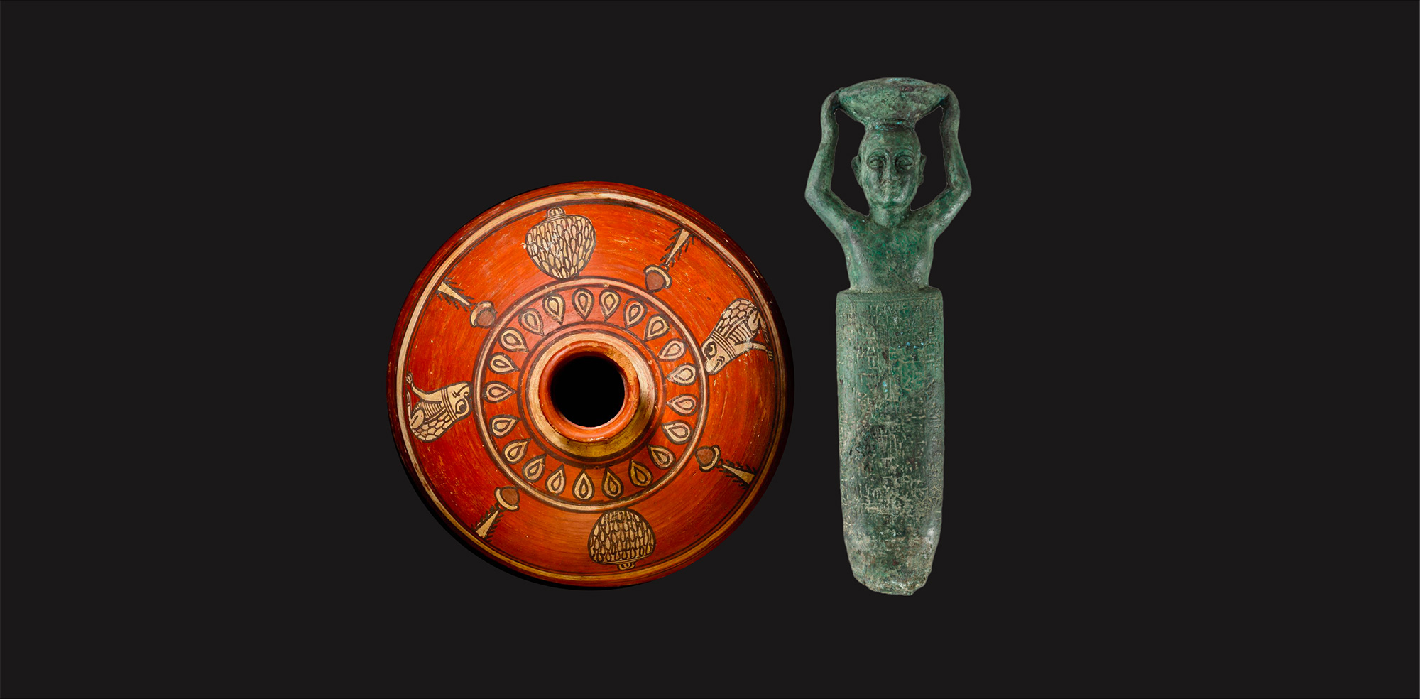 Antiquities: a bowl and a pestle. They are arranged to suggest the letters O and I.